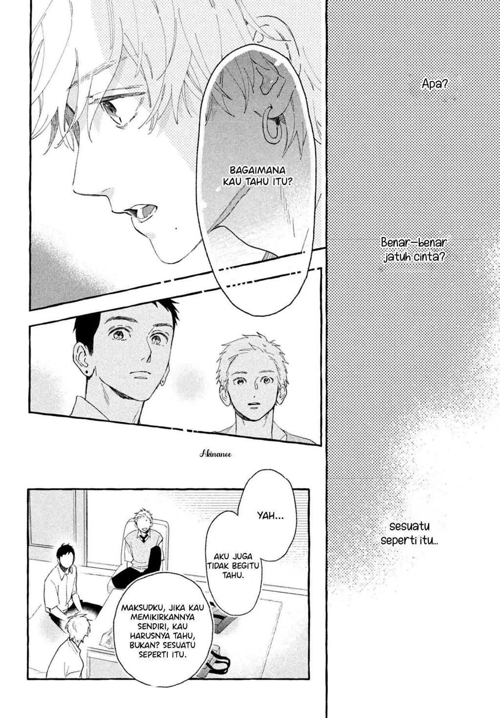 Uruwashi no Yoi no Tsuki Chapter 8 Gambar 5