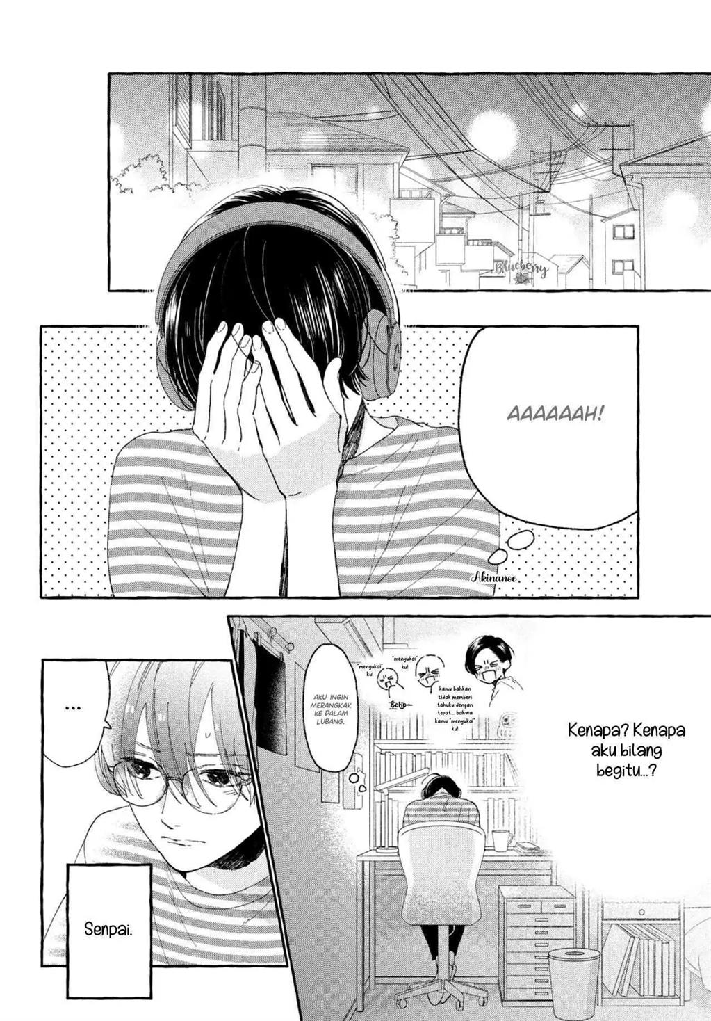 Uruwashi no Yoi no Tsuki Chapter 8 Gambar 7