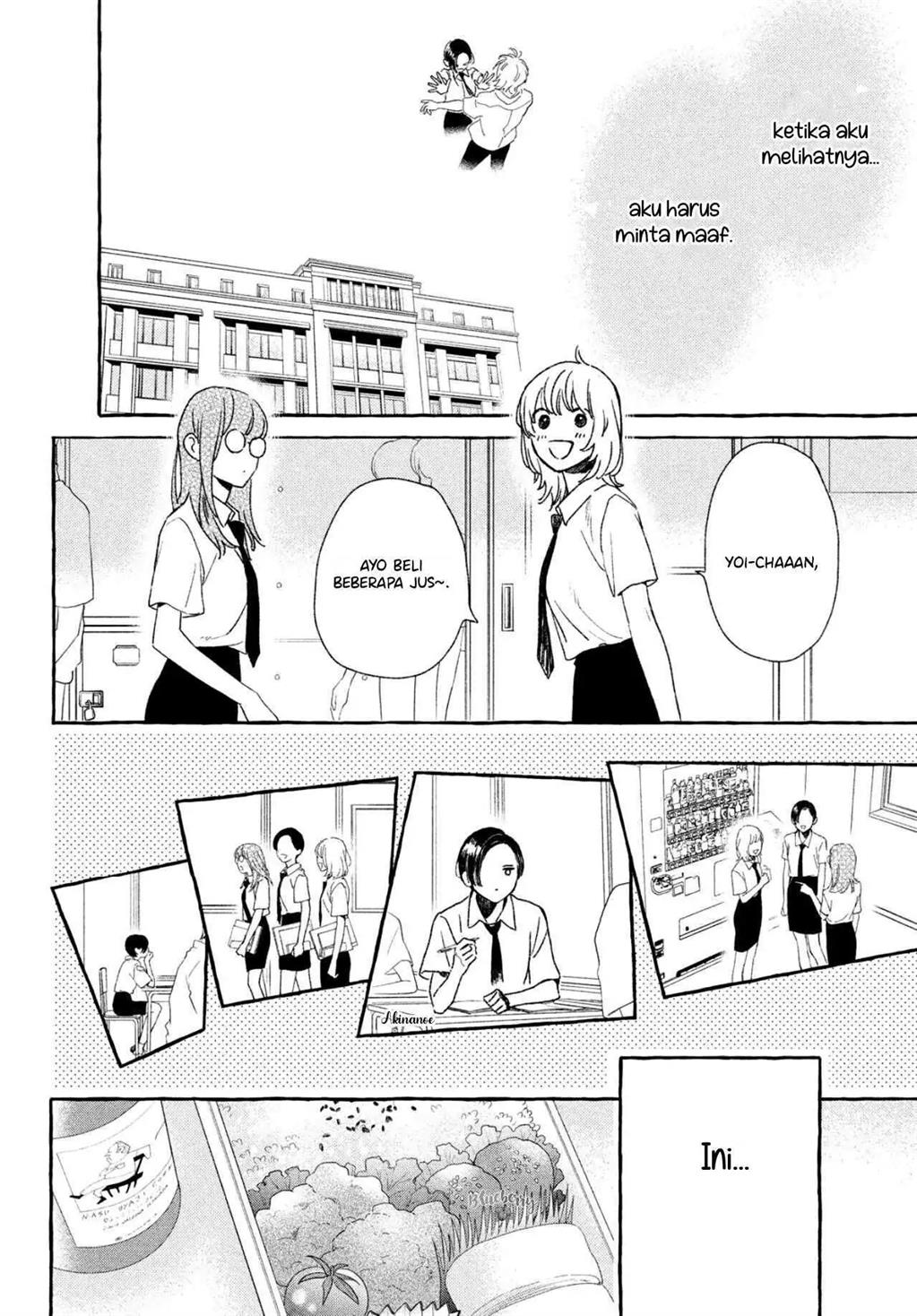 Uruwashi no Yoi no Tsuki Chapter 8 Gambar 9