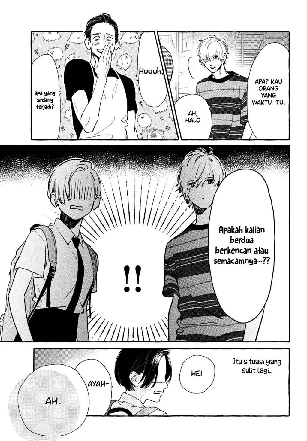 Uruwashi no Yoi no Tsuki Chapter 7 Gambar 10