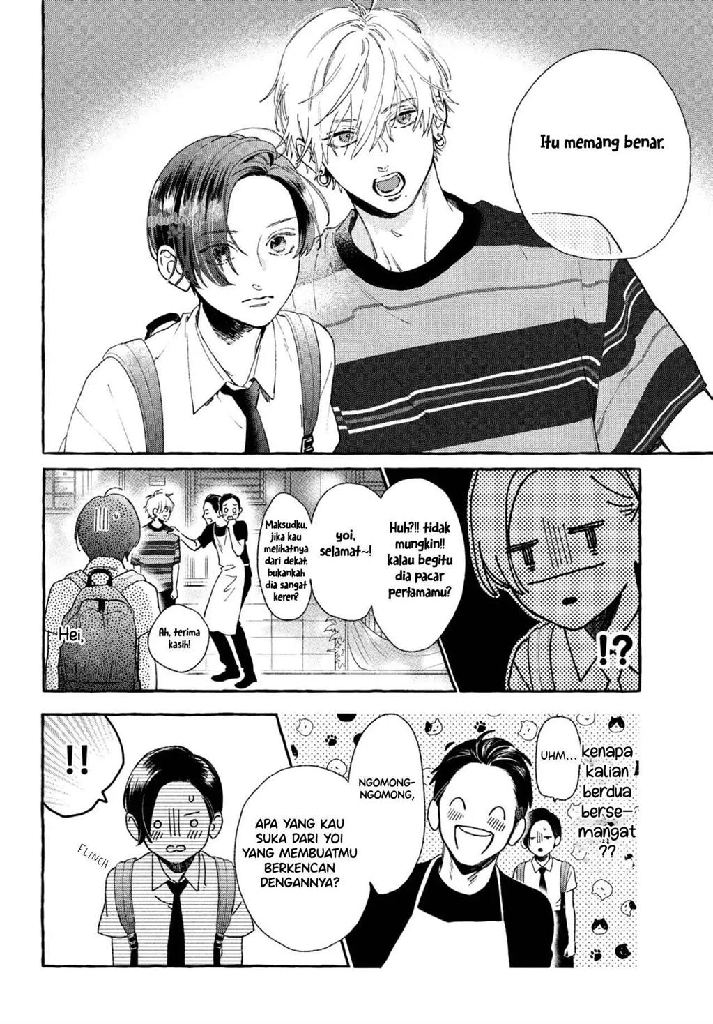 Uruwashi no Yoi no Tsuki Chapter 7 Gambar 11
