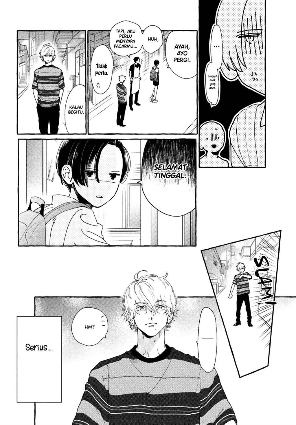 Uruwashi no Yoi no Tsuki Chapter 7 Gambar 13