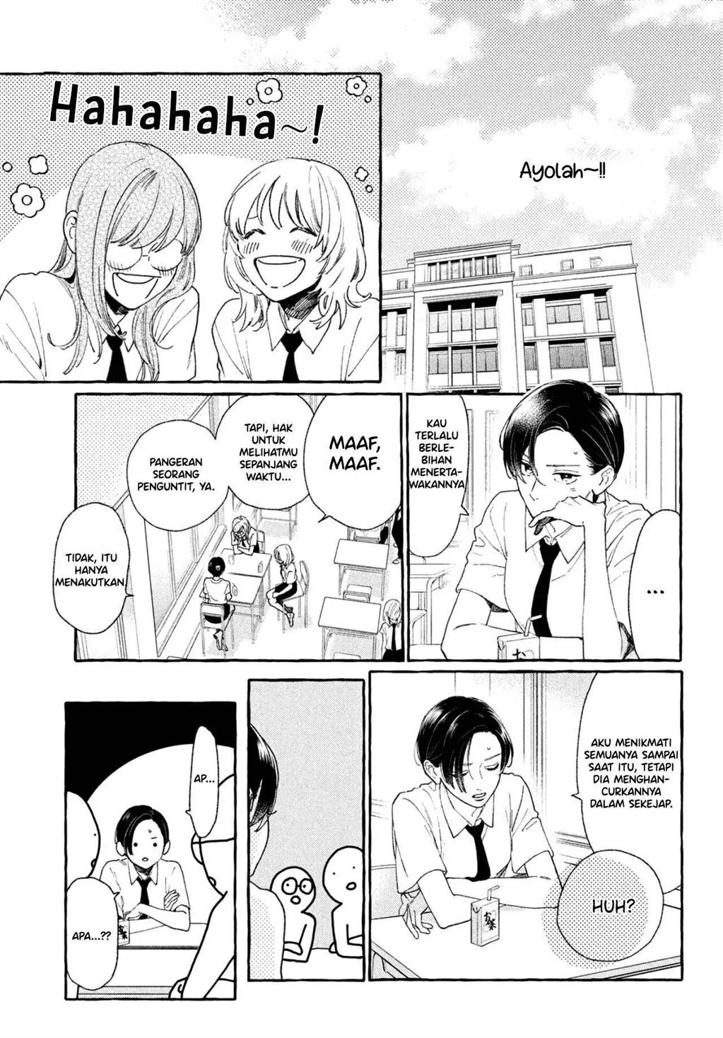 Uruwashi no Yoi no Tsuki Chapter 7 Gambar 14