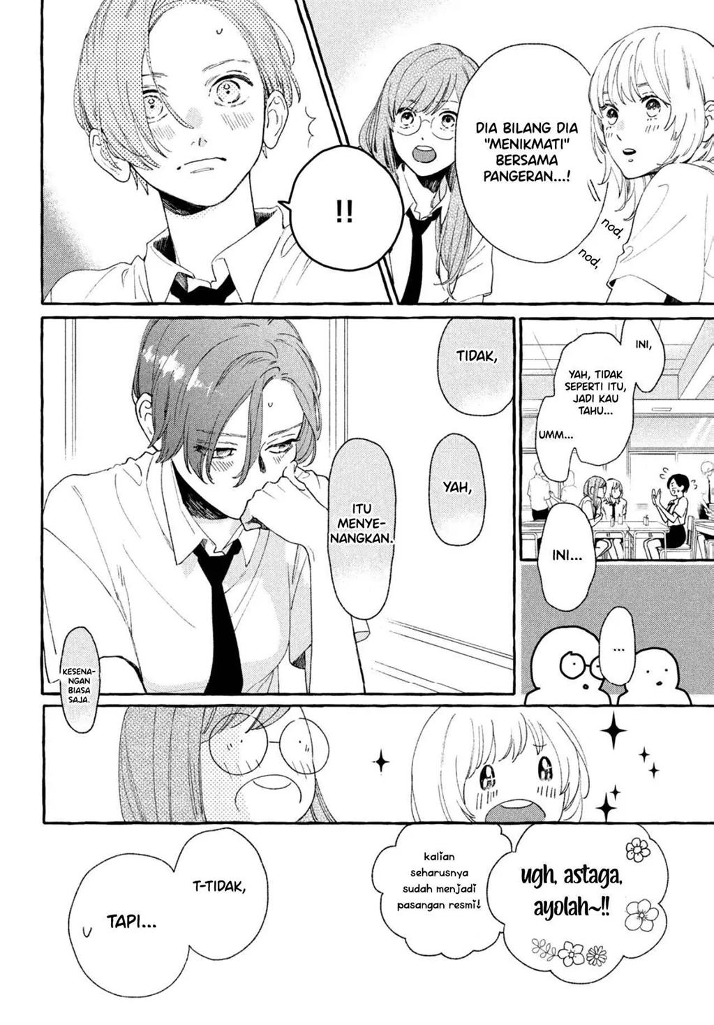 Uruwashi no Yoi no Tsuki Chapter 7 Gambar 15