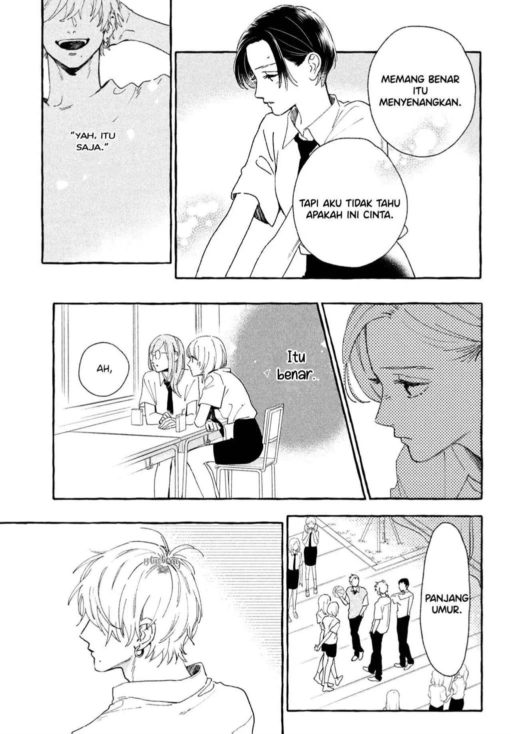 Uruwashi no Yoi no Tsuki Chapter 7 Gambar 16