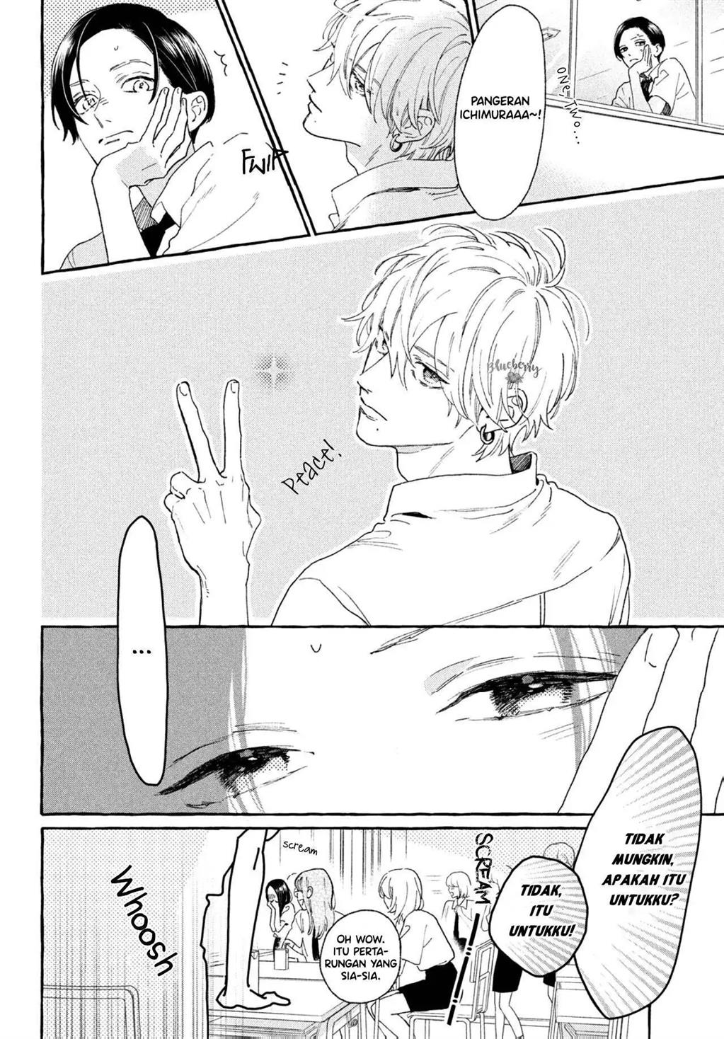 Uruwashi no Yoi no Tsuki Chapter 7 Gambar 17