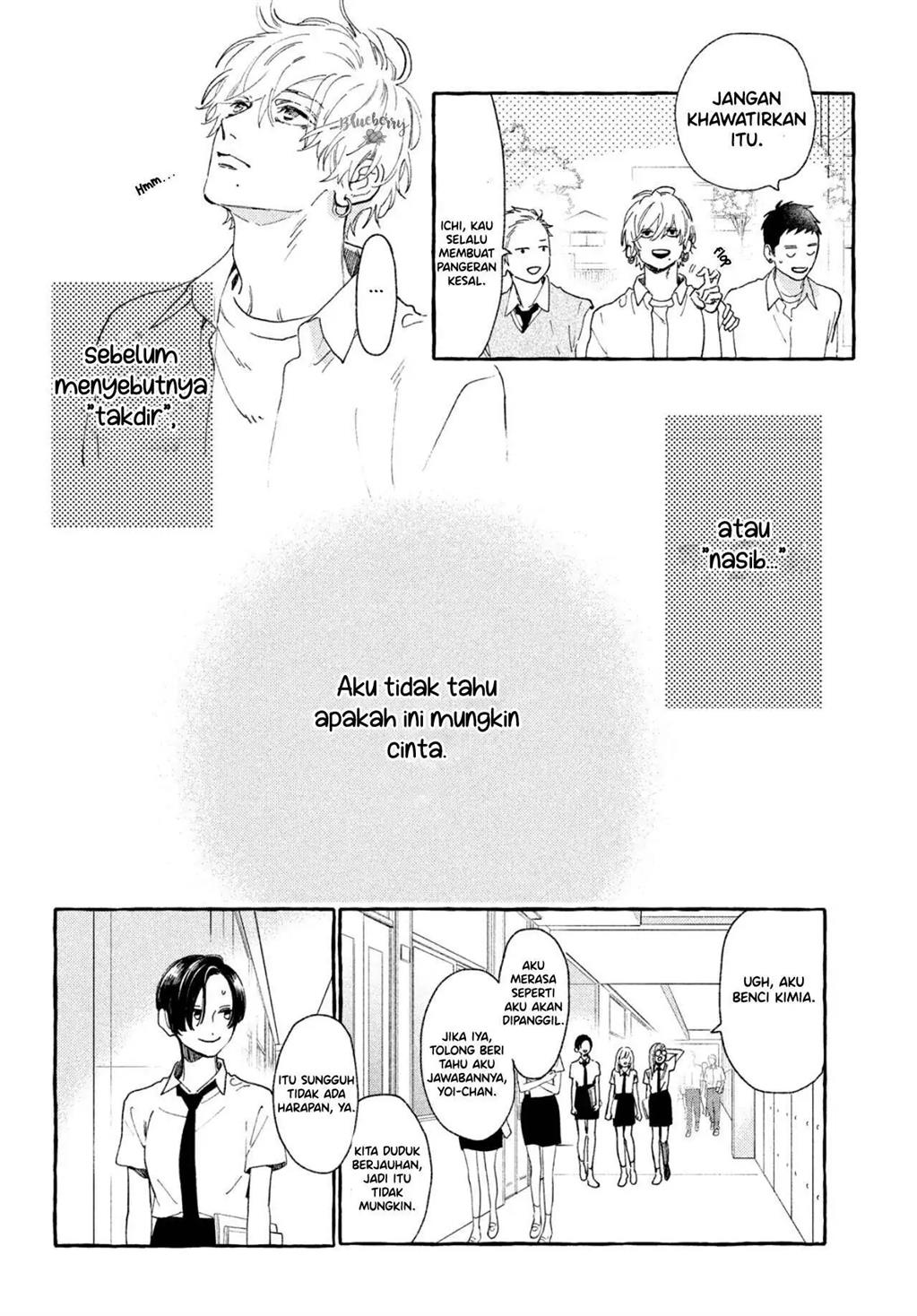 Uruwashi no Yoi no Tsuki Chapter 7 Gambar 19