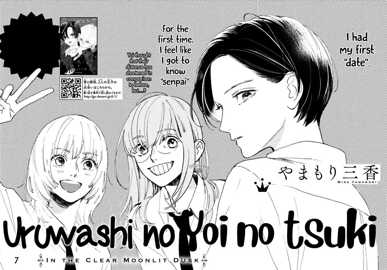 Baca  Uruwashi no Yoi no Tsuki Chapter 7 Gambar 2