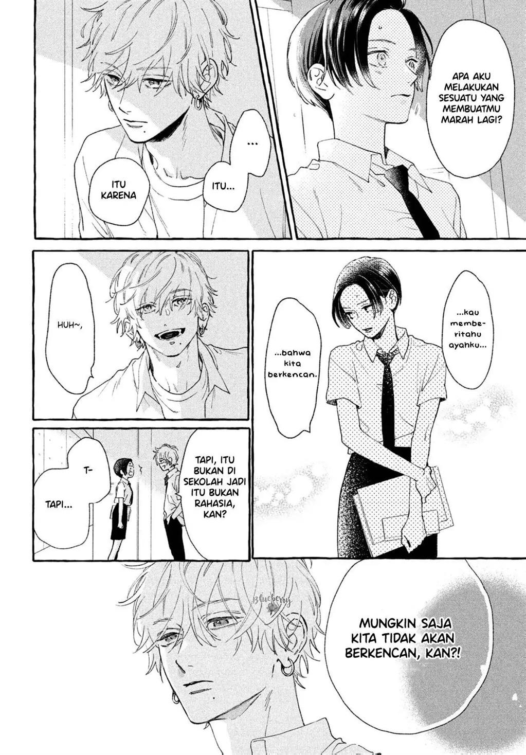 Uruwashi no Yoi no Tsuki Chapter 7 Gambar 23