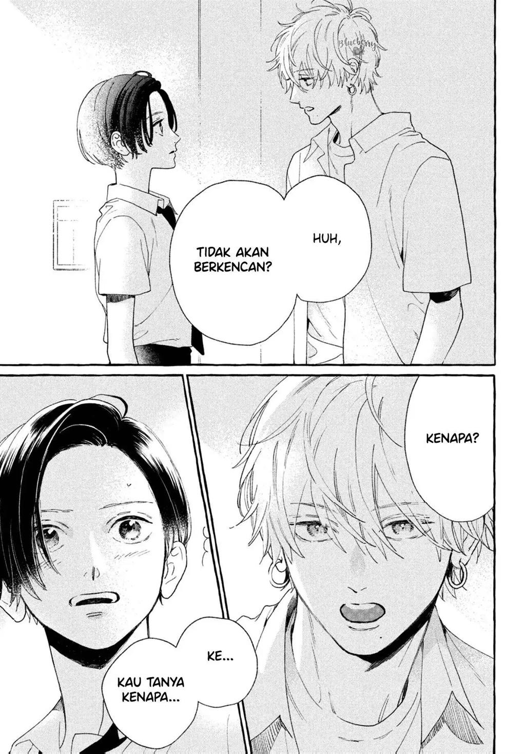 Uruwashi no Yoi no Tsuki Chapter 7 Gambar 24