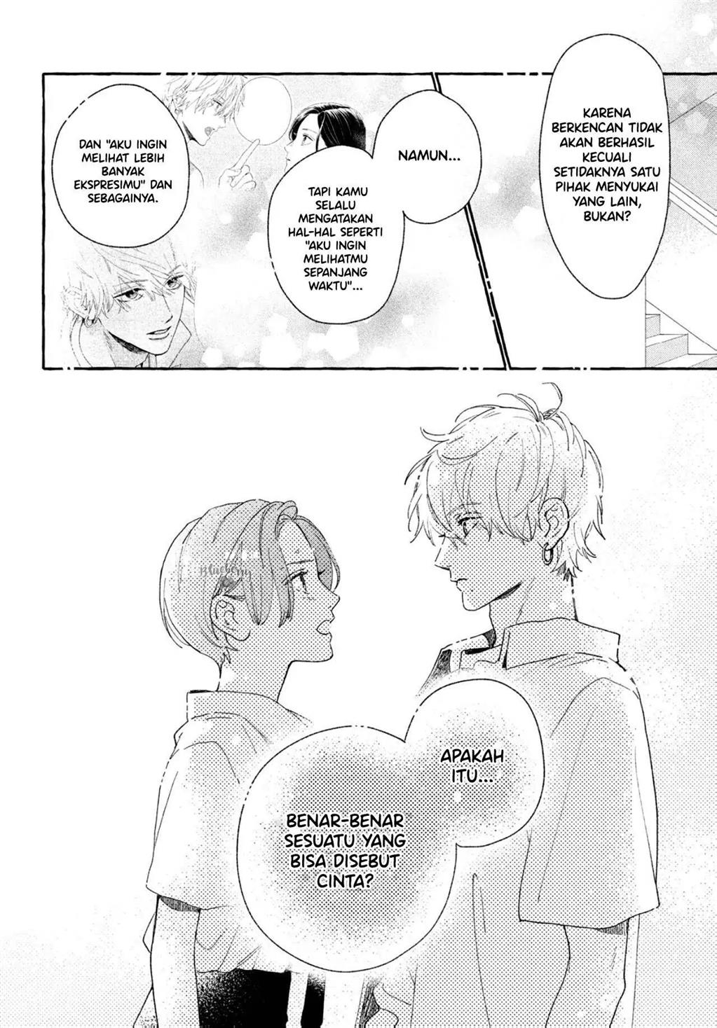 Uruwashi no Yoi no Tsuki Chapter 7 Gambar 25