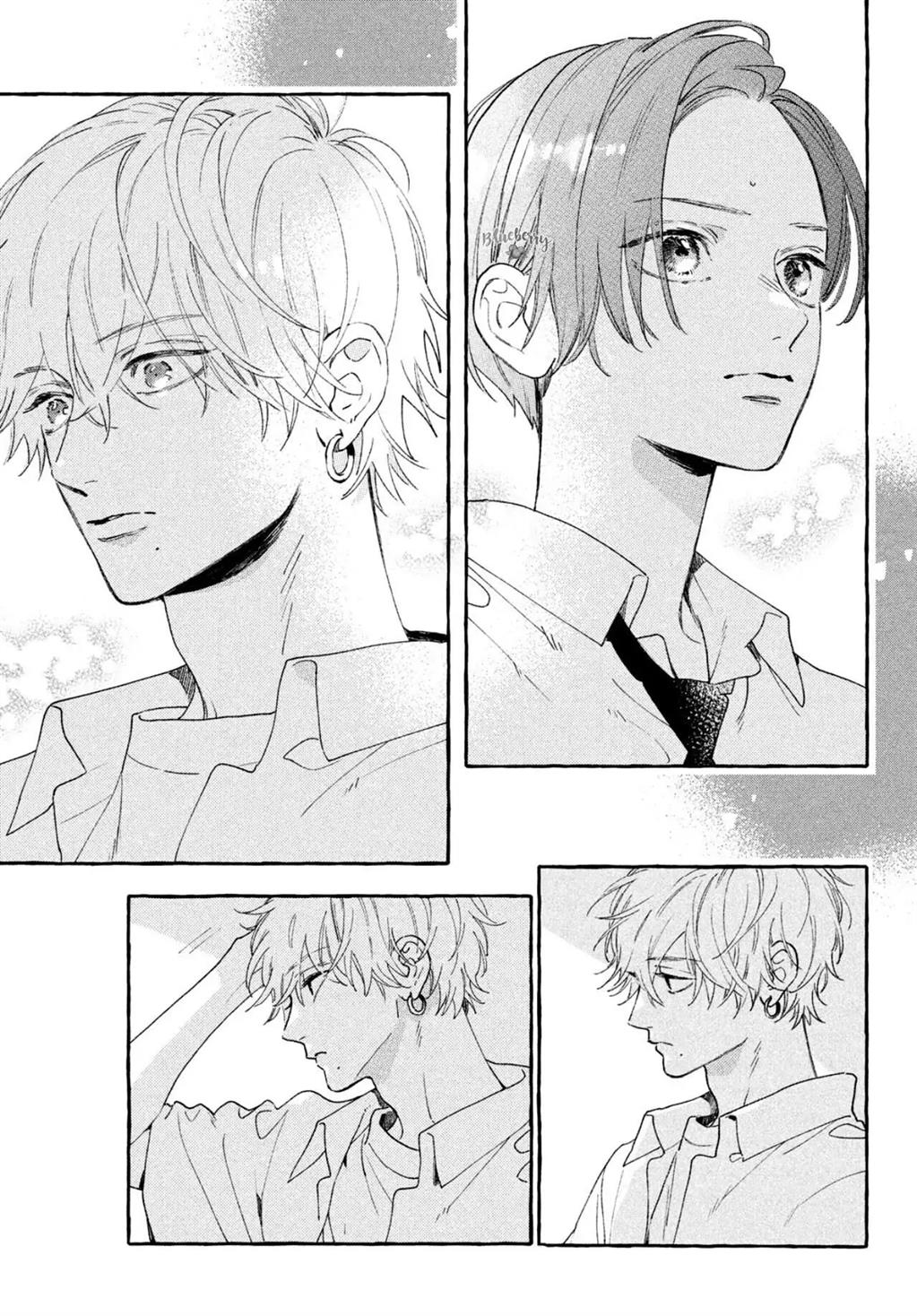 Uruwashi no Yoi no Tsuki Chapter 7 Gambar 26