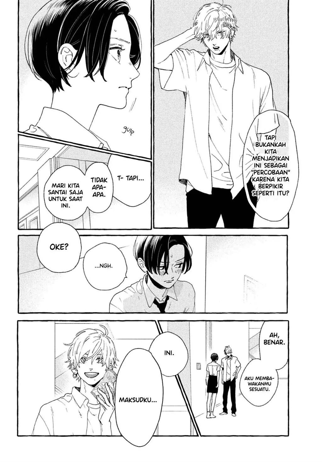 Uruwashi no Yoi no Tsuki Chapter 7 Gambar 27