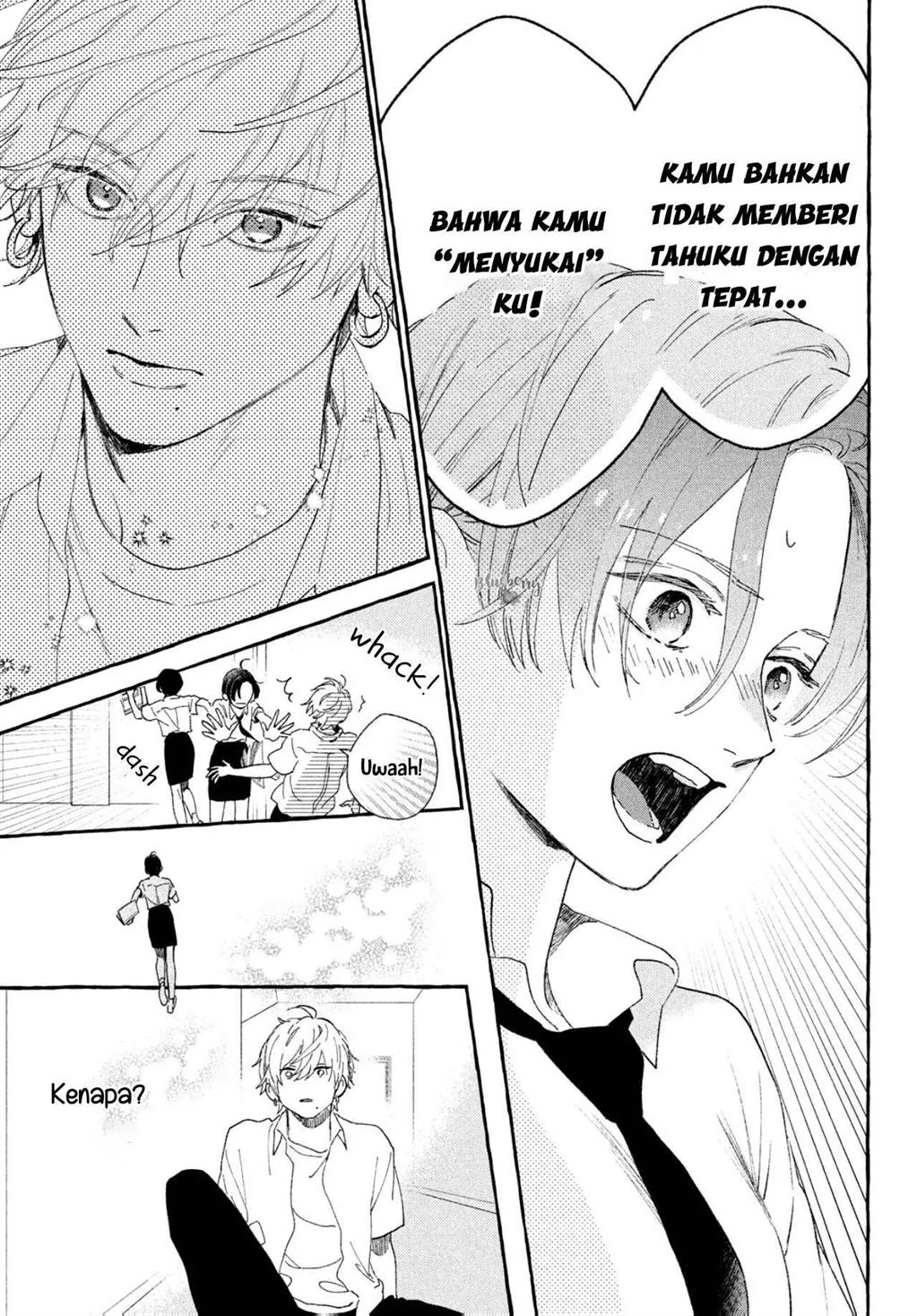Uruwashi no Yoi no Tsuki Chapter 7 Gambar 28