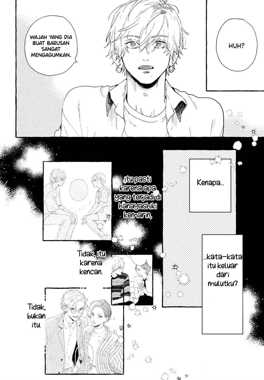 Uruwashi no Yoi no Tsuki Chapter 7 Gambar 29