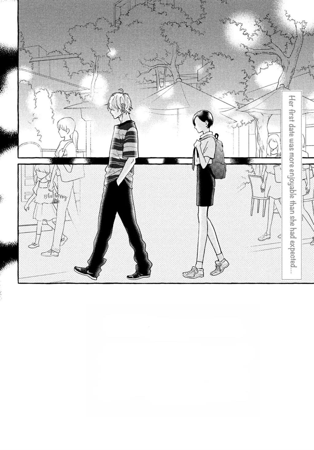 Uruwashi no Yoi no Tsuki Chapter 7 Gambar 3