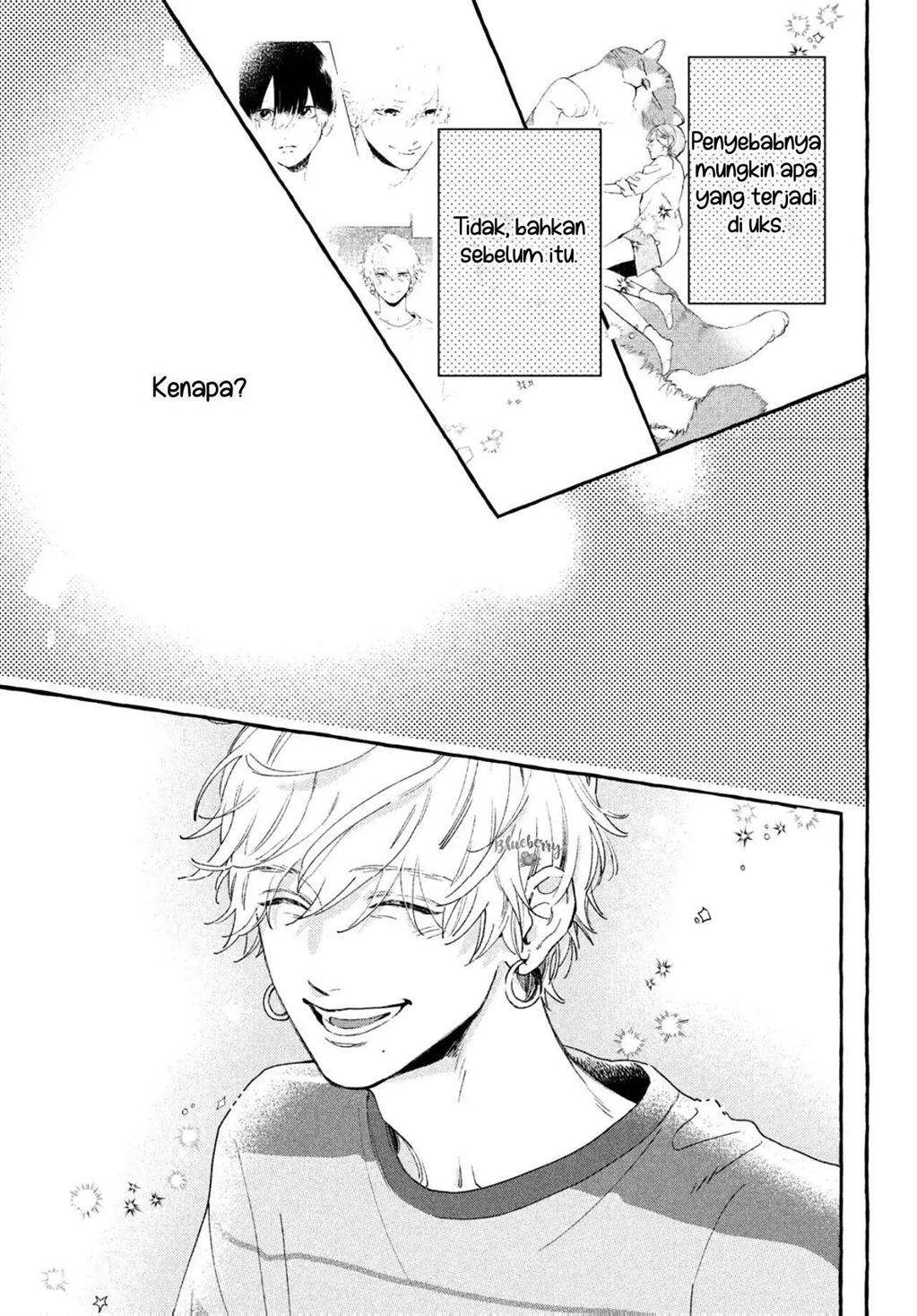 Uruwashi no Yoi no Tsuki Chapter 7 Gambar 30