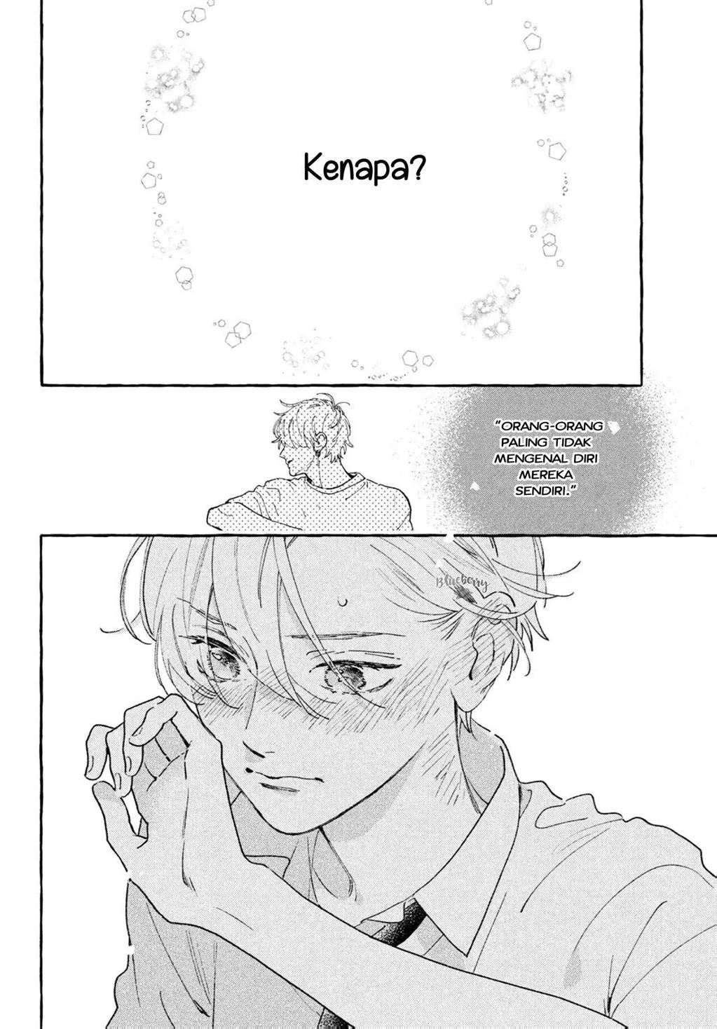 Uruwashi no Yoi no Tsuki Chapter 7 Gambar 31