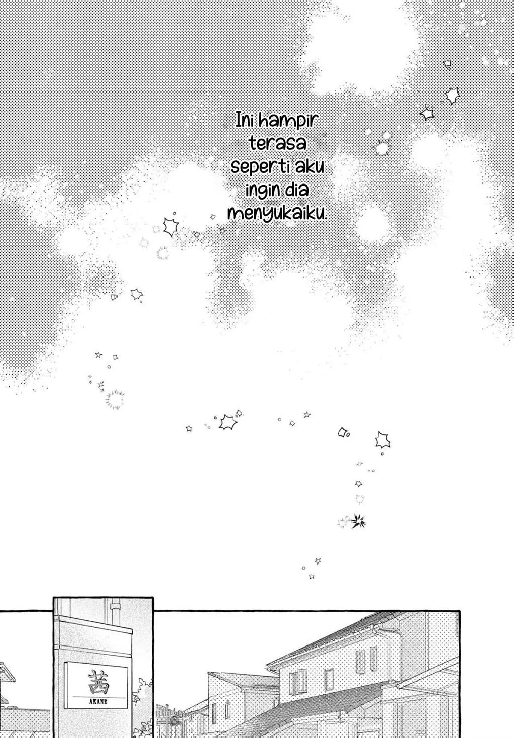 Uruwashi no Yoi no Tsuki Chapter 7 Gambar 32