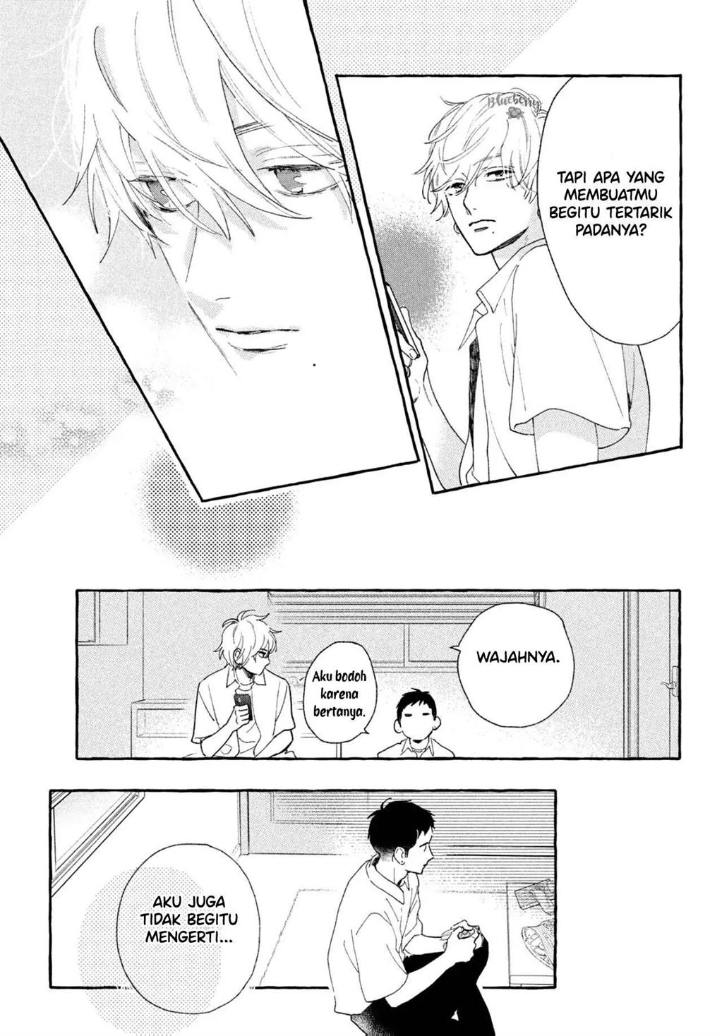 Uruwashi no Yoi no Tsuki Chapter 7 Gambar 34
