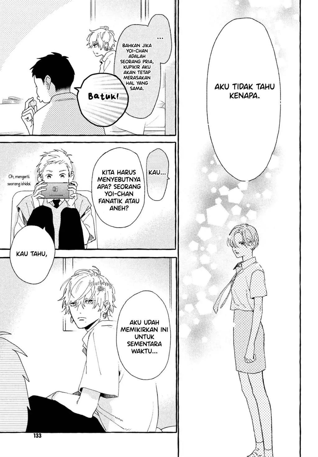 Uruwashi no Yoi no Tsuki Chapter 7 Gambar 36