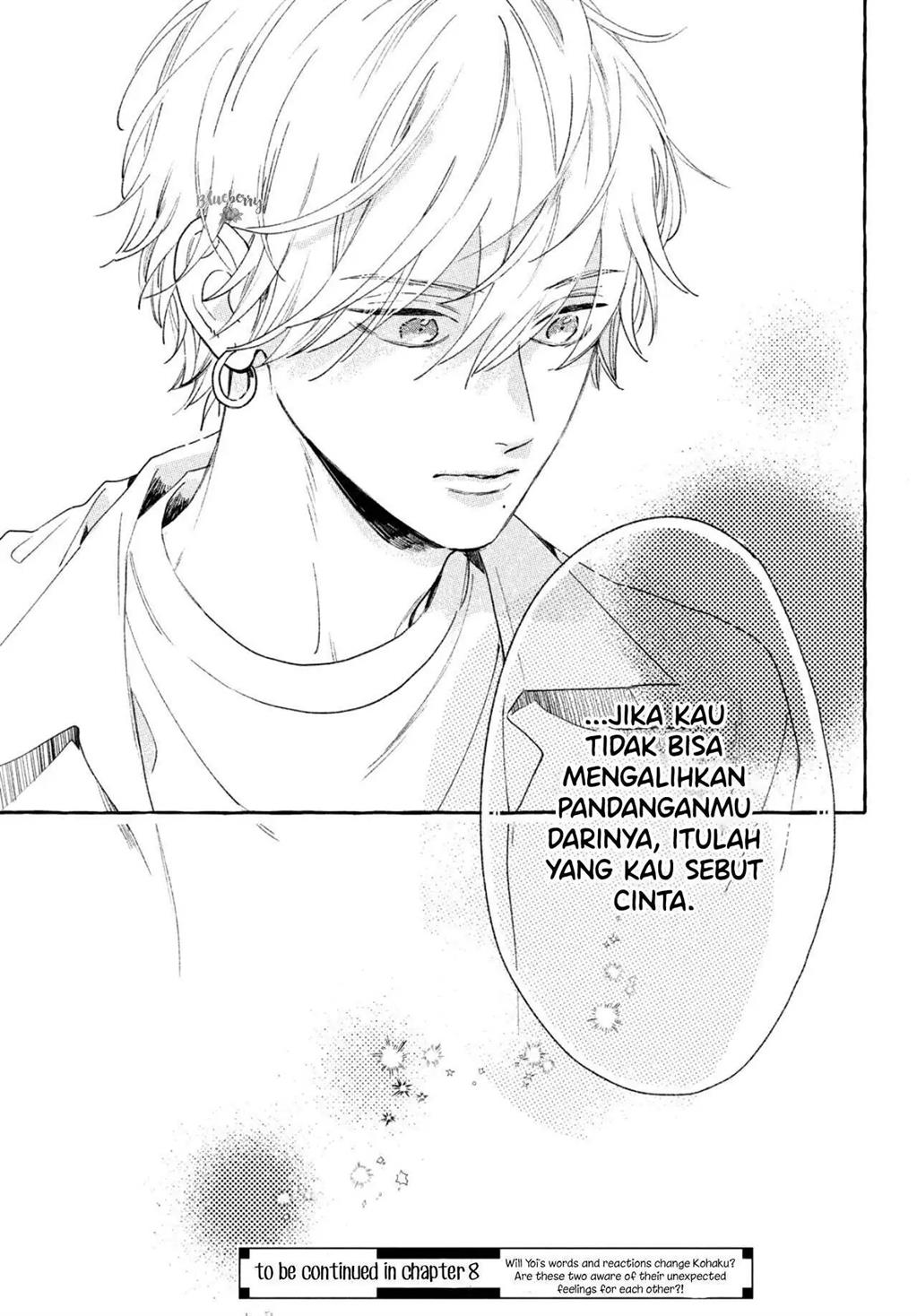 Uruwashi no Yoi no Tsuki Chapter 7 Gambar 40