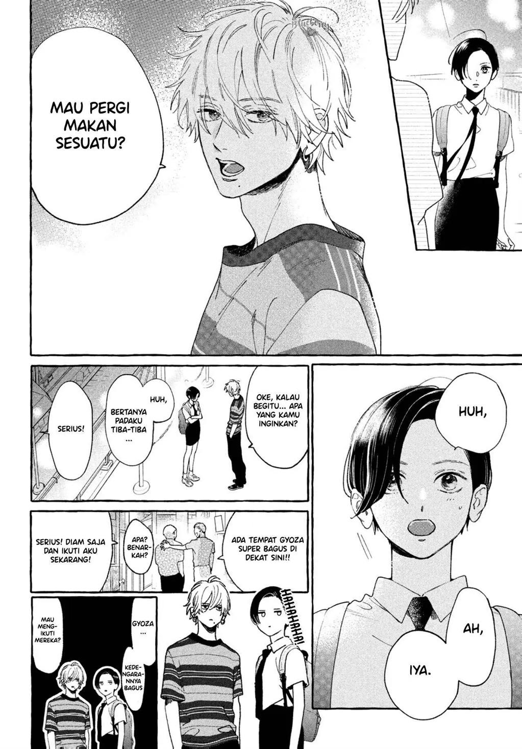 Uruwashi no Yoi no Tsuki Chapter 7 Gambar 5