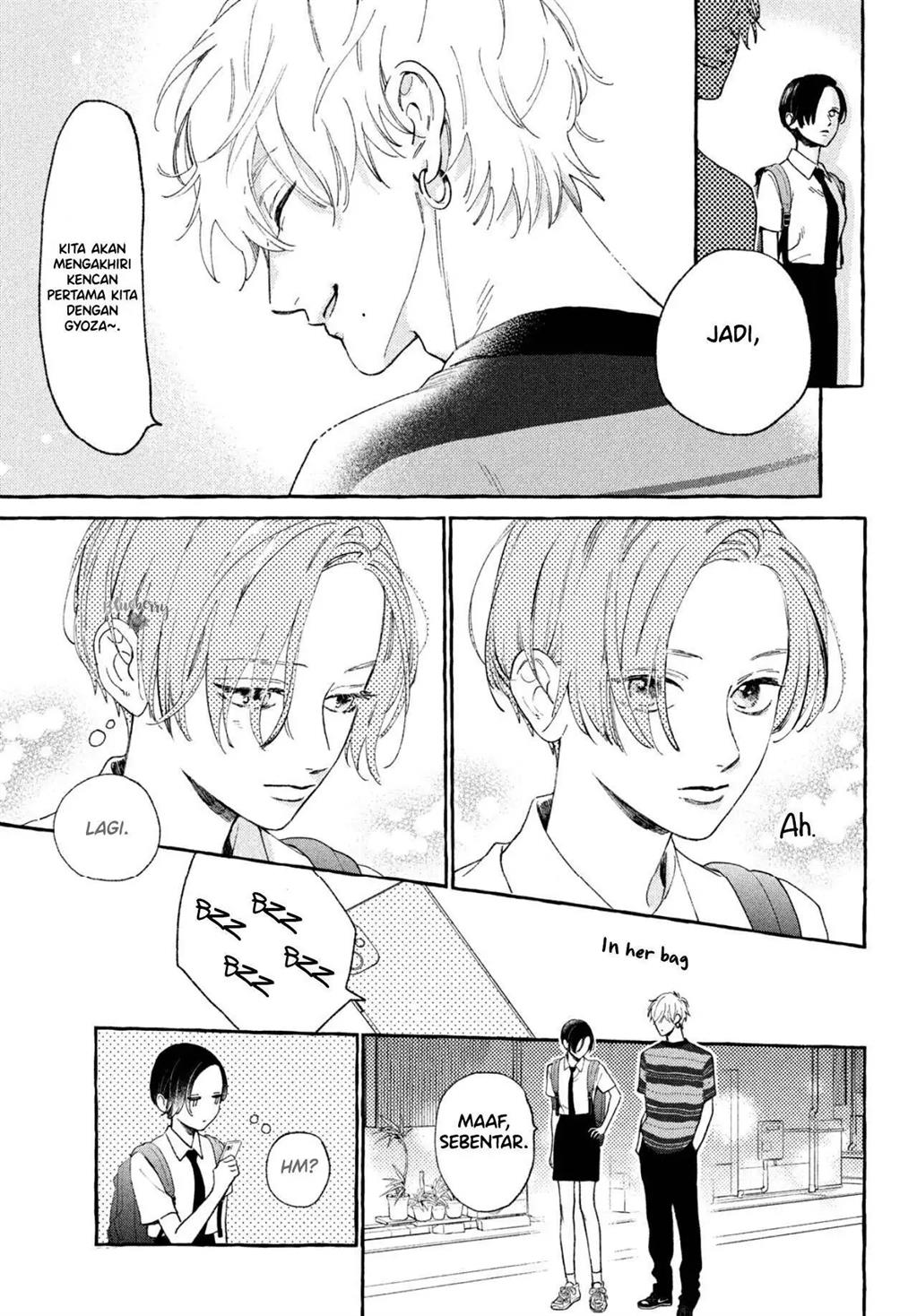 Uruwashi no Yoi no Tsuki Chapter 7 Gambar 6