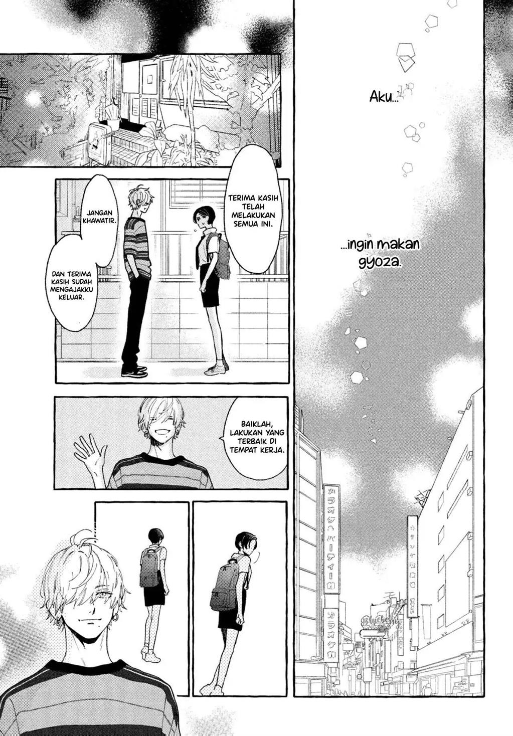 Uruwashi no Yoi no Tsuki Chapter 7 Gambar 8