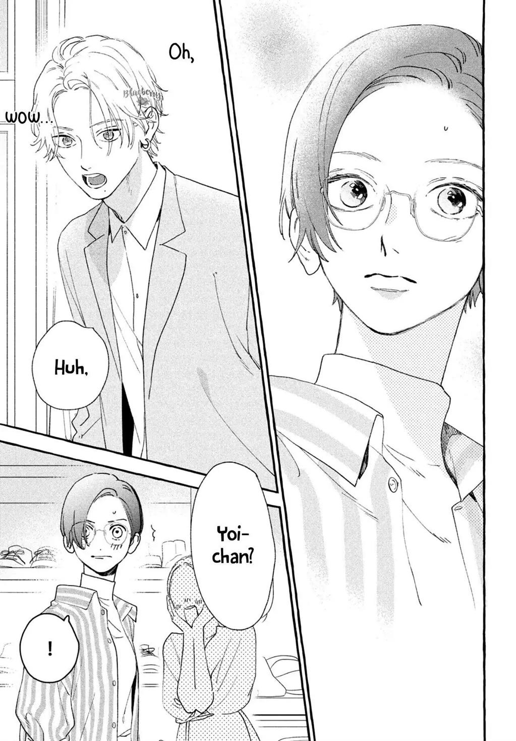 Uruwashi no Yoi no Tsuki Chapter 6 12