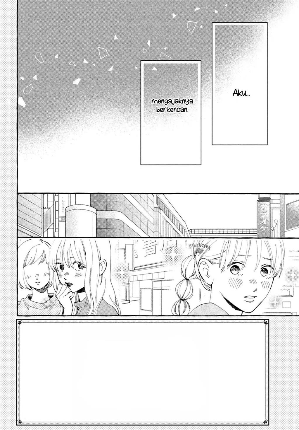 Uruwashi no Yoi no Tsuki Chapter 6 3