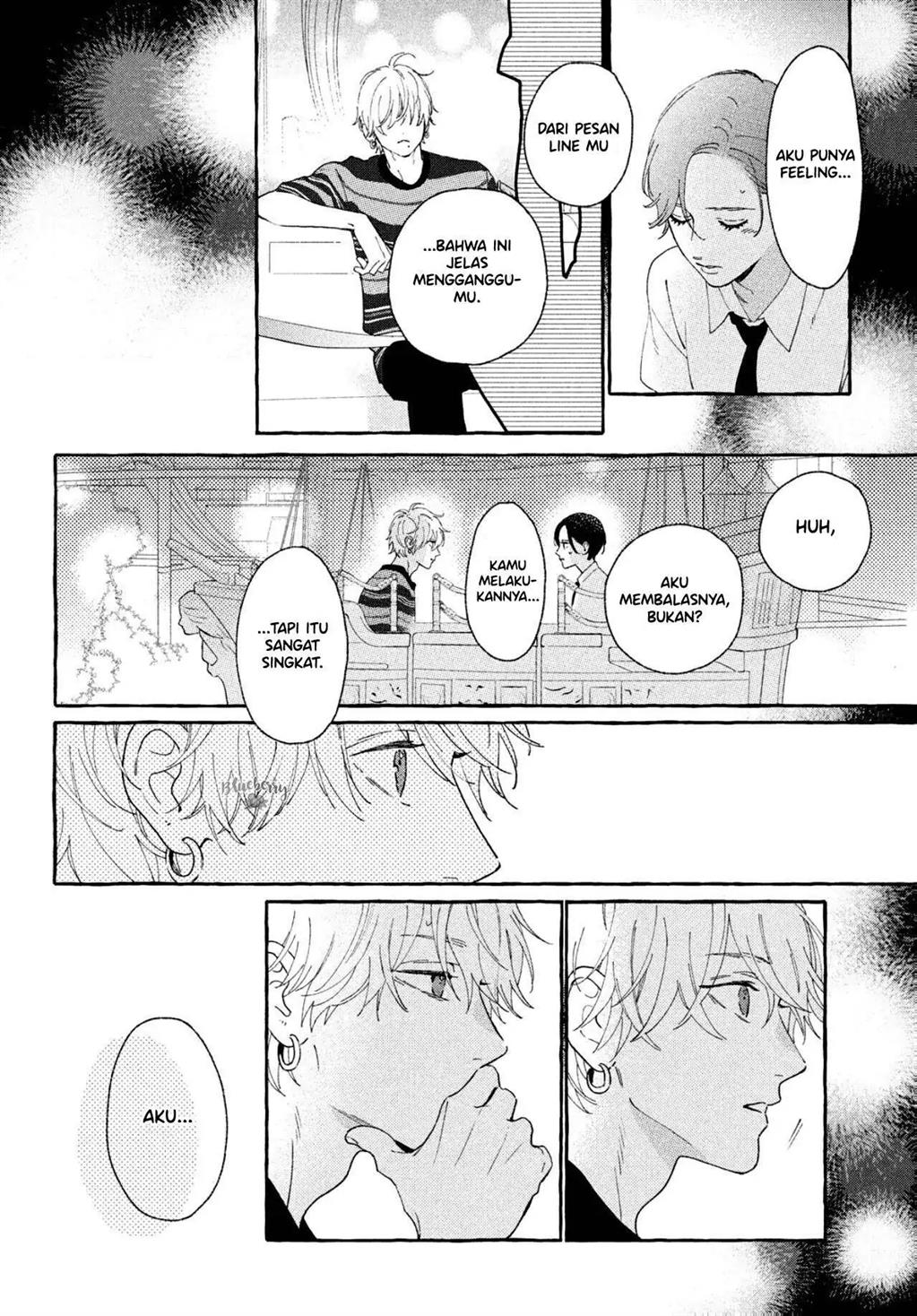 Uruwashi no Yoi no Tsuki Chapter 6 31