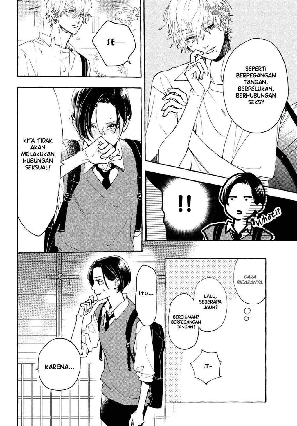 Uruwashi no Yoi no Tsuki Chapter 5 Gambar 12