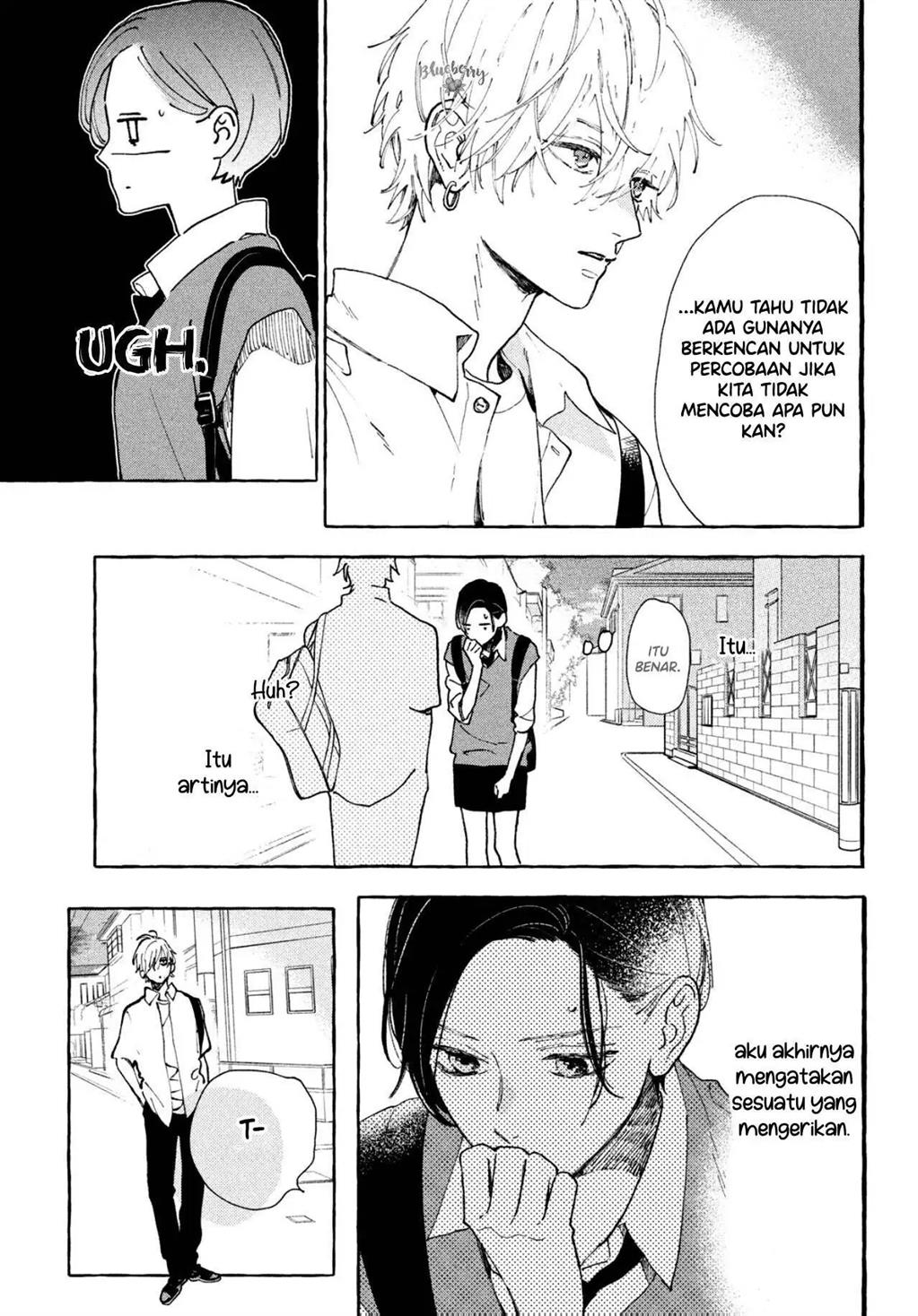 Uruwashi no Yoi no Tsuki Chapter 5 Gambar 13