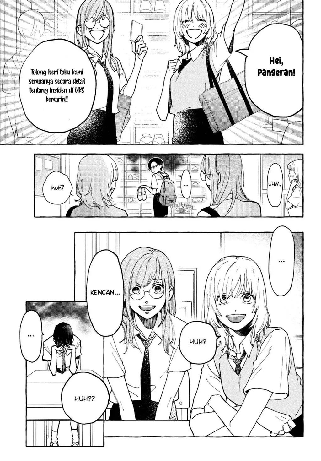 Uruwashi no Yoi no Tsuki Chapter 5 Gambar 15