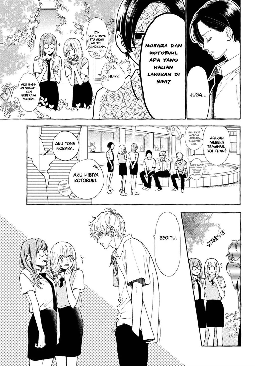 Uruwashi no Yoi no Tsuki Chapter 5 Gambar 23