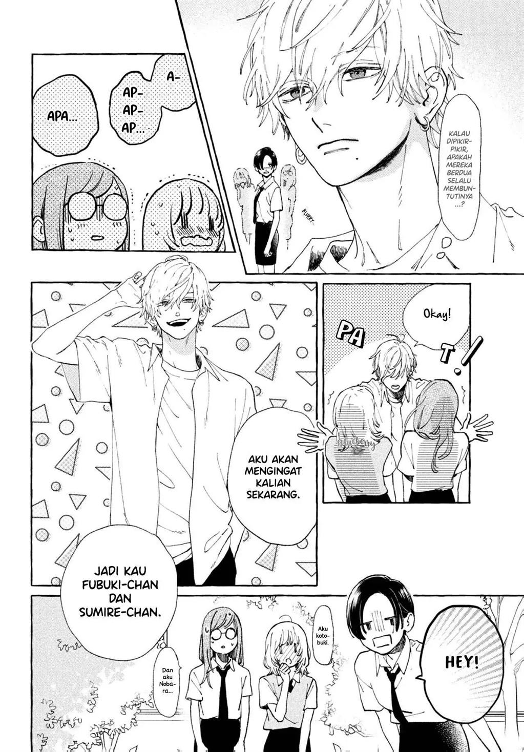 Uruwashi no Yoi no Tsuki Chapter 5 Gambar 24