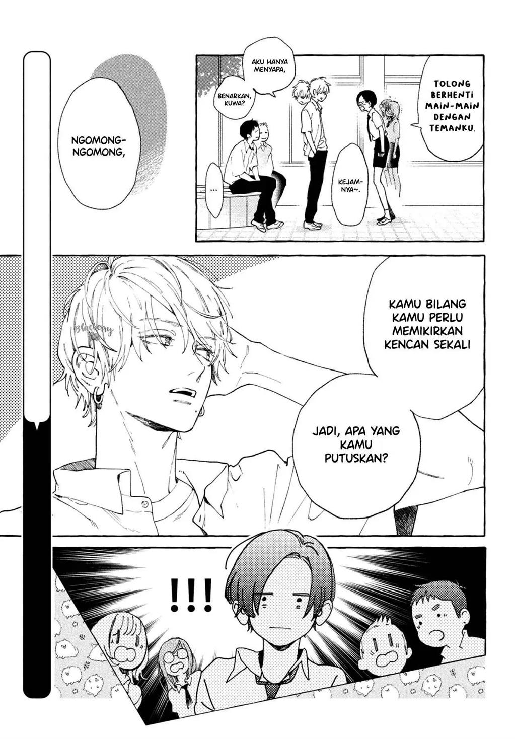 Uruwashi no Yoi no Tsuki Chapter 5 Gambar 25