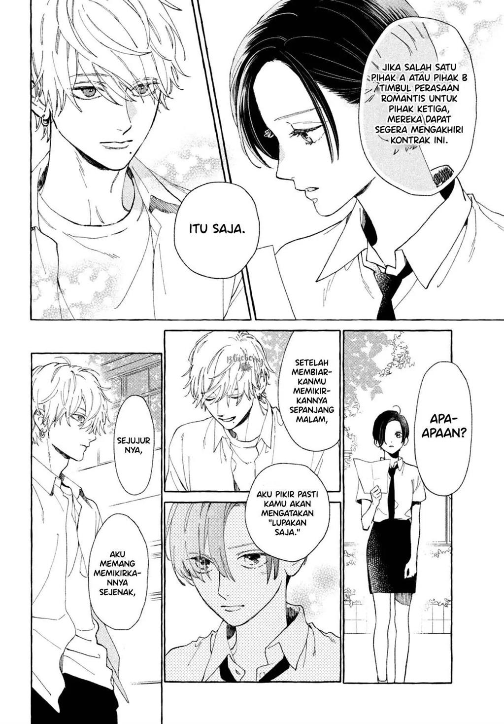 Uruwashi no Yoi no Tsuki Chapter 5 Gambar 28