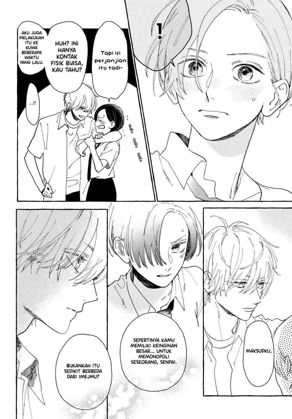 Uruwashi no Yoi no Tsuki Chapter 5 Gambar 34