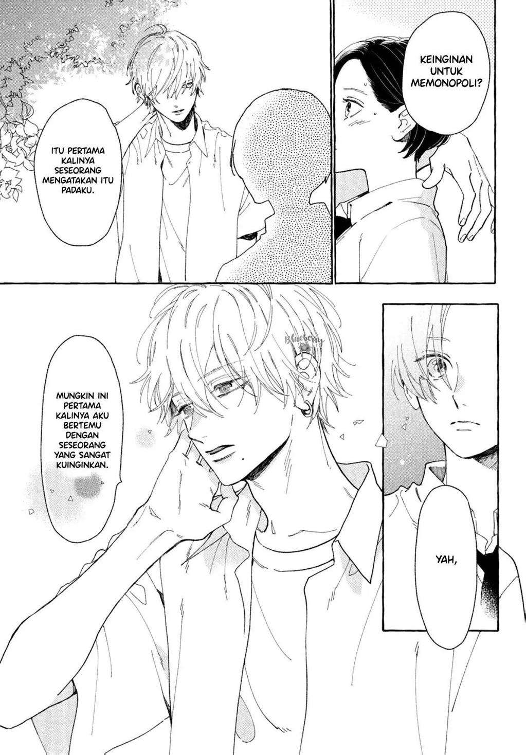 Uruwashi no Yoi no Tsuki Chapter 5 Gambar 35