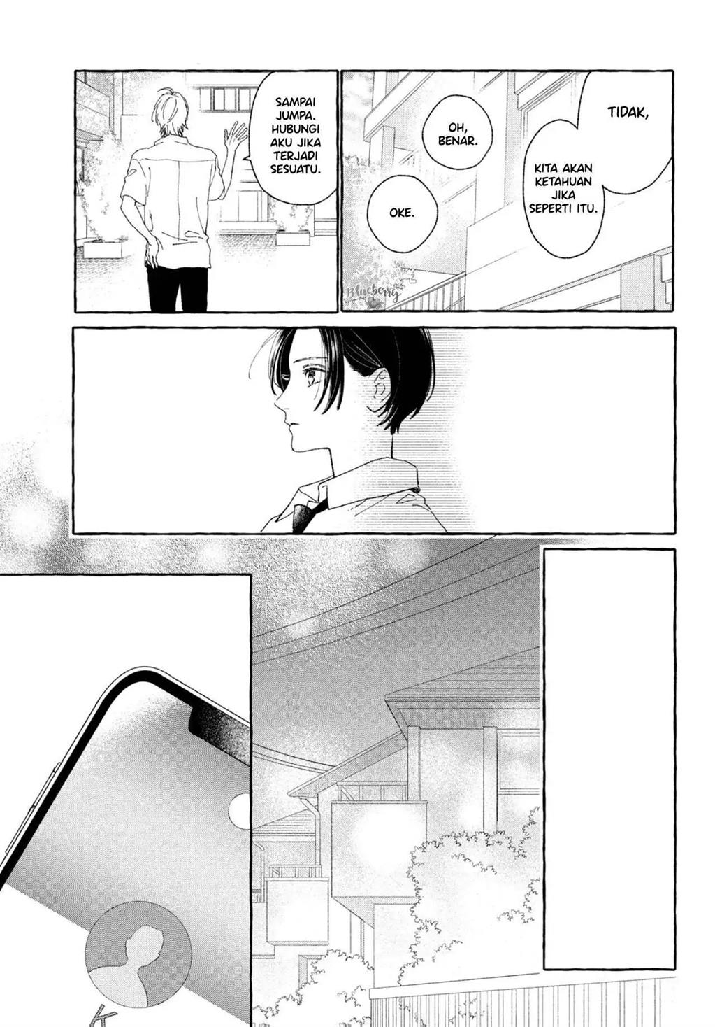 Uruwashi no Yoi no Tsuki Chapter 5 Gambar 39