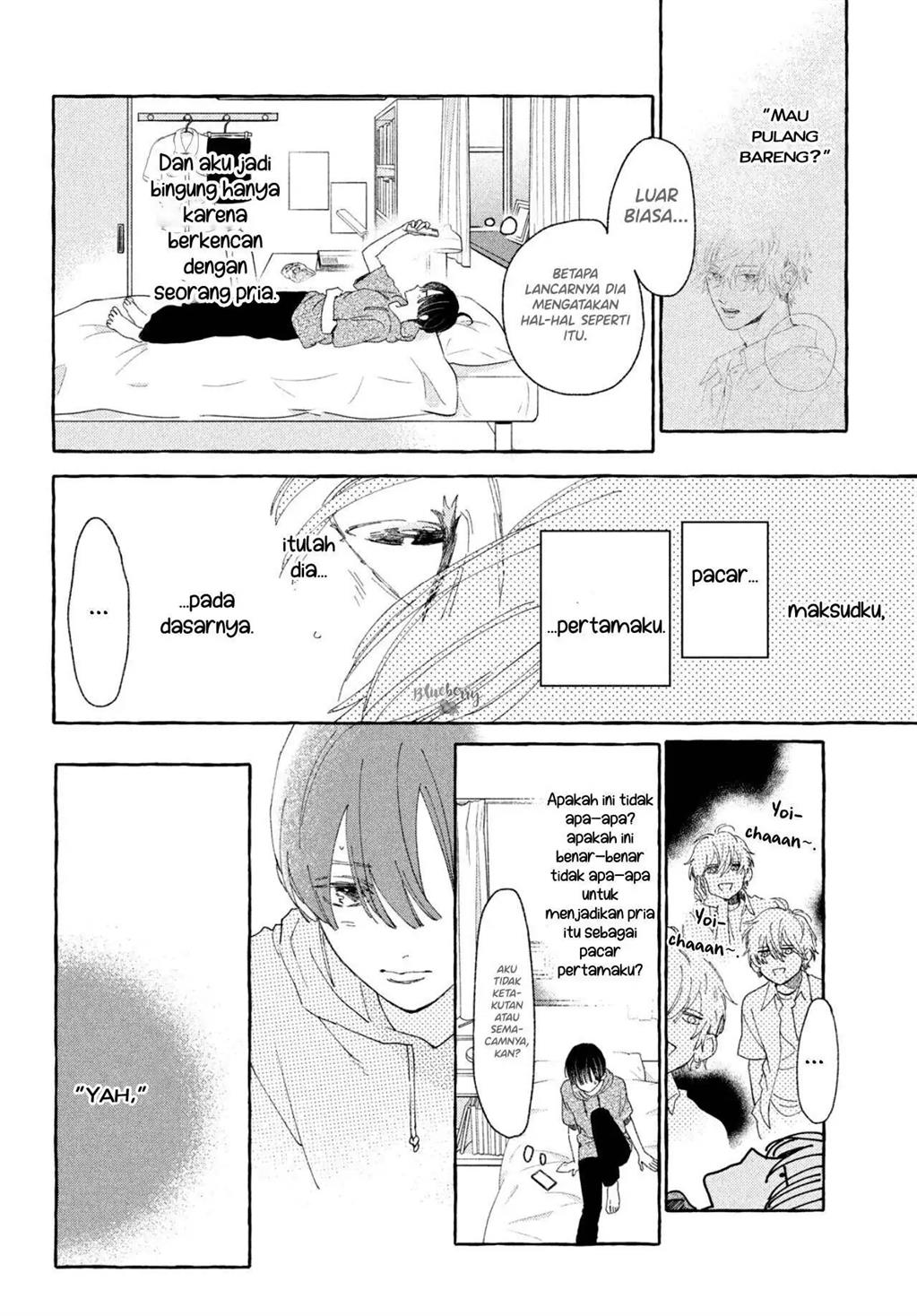 Uruwashi no Yoi no Tsuki Chapter 5 Gambar 40