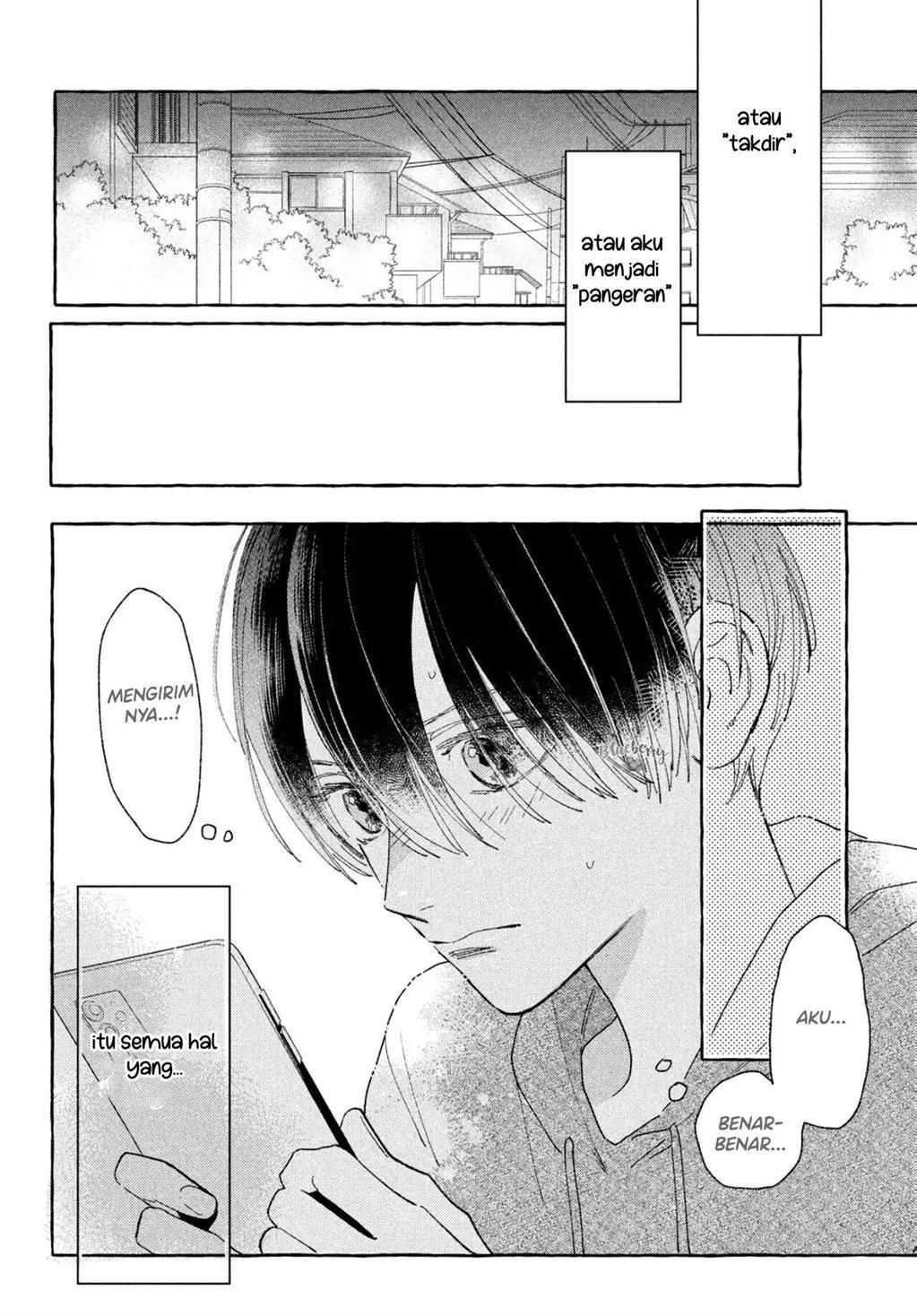 Uruwashi no Yoi no Tsuki Chapter 5 Gambar 44