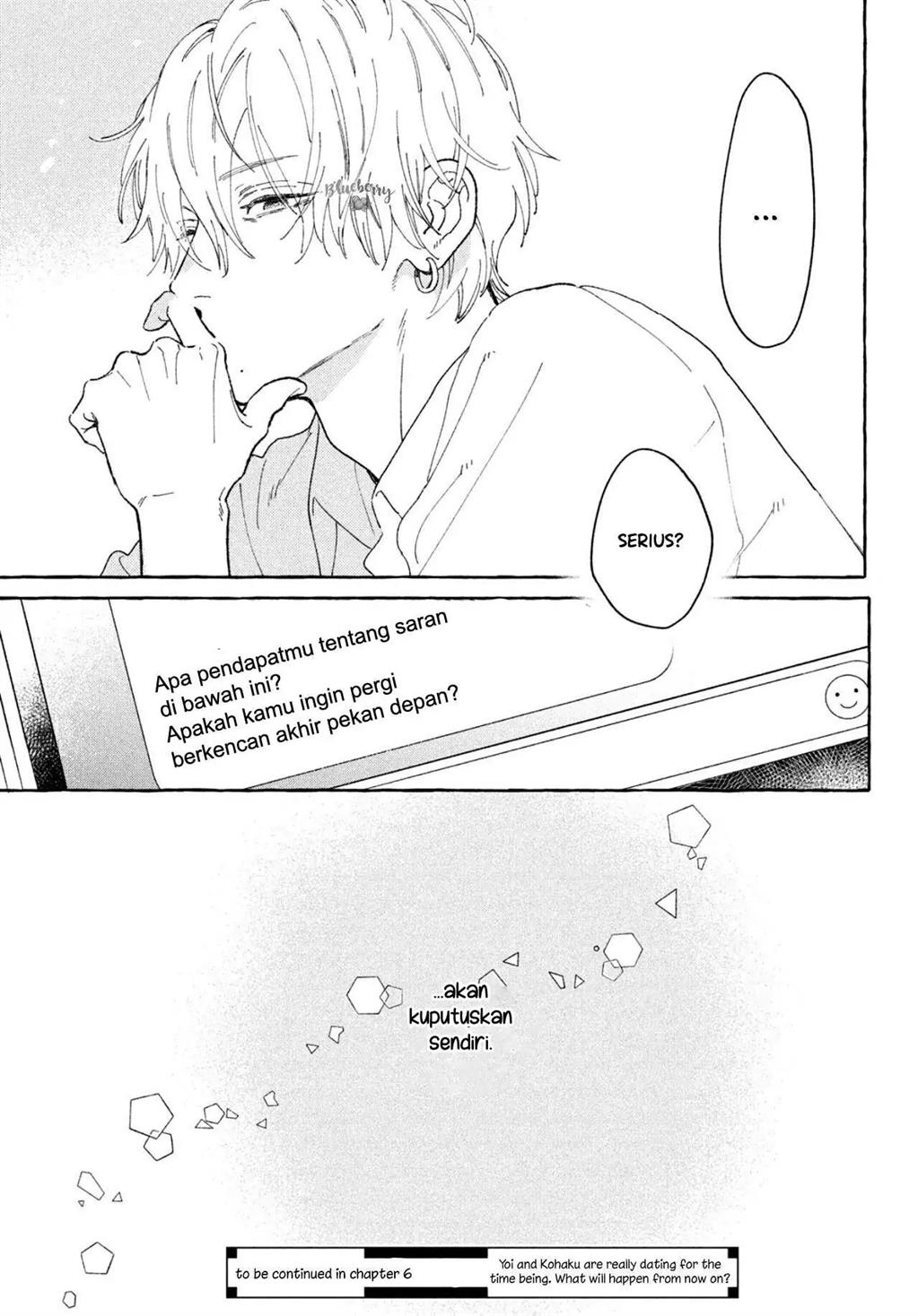 Uruwashi no Yoi no Tsuki Chapter 5 Gambar 45