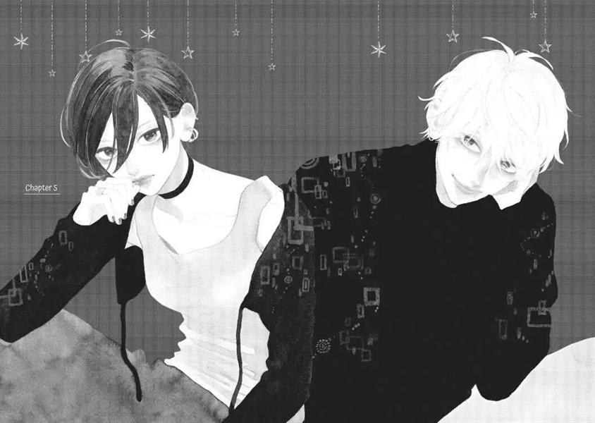 Uruwashi no Yoi no Tsuki Chapter 5 Gambar 5