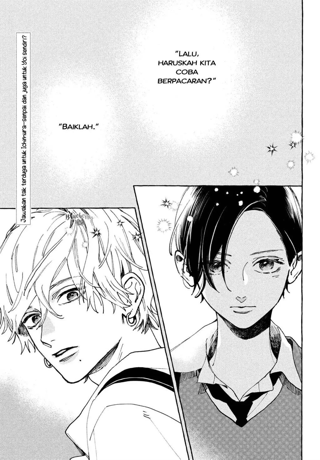 Uruwashi no Yoi no Tsuki Chapter 5 Gambar 7