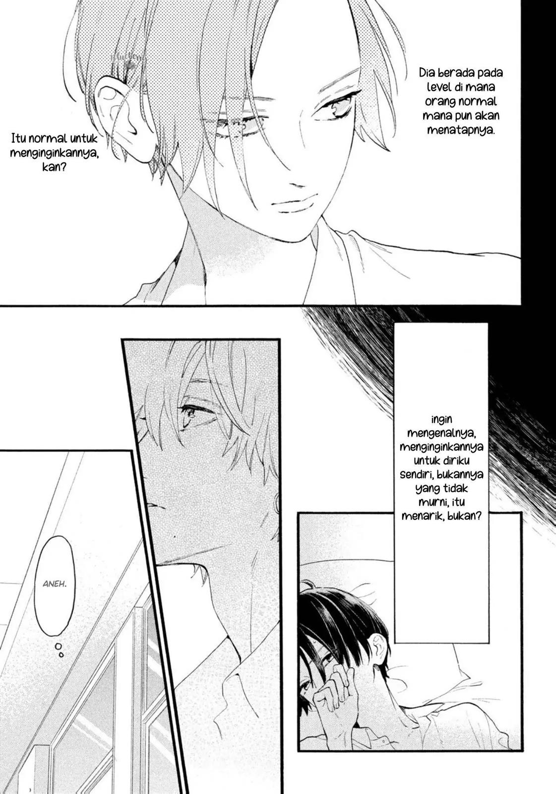 Uruwashi no Yoi no Tsuki Chapter 4 Gambar 14