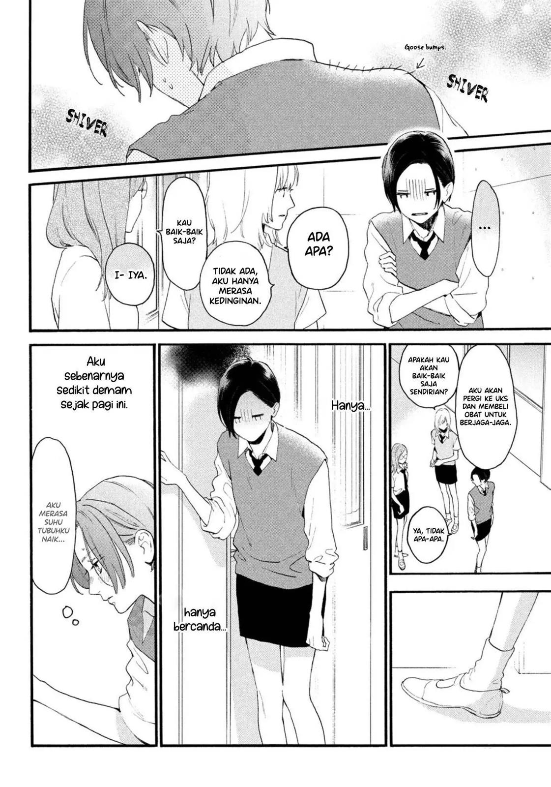 Uruwashi no Yoi no Tsuki Chapter 4 Gambar 15