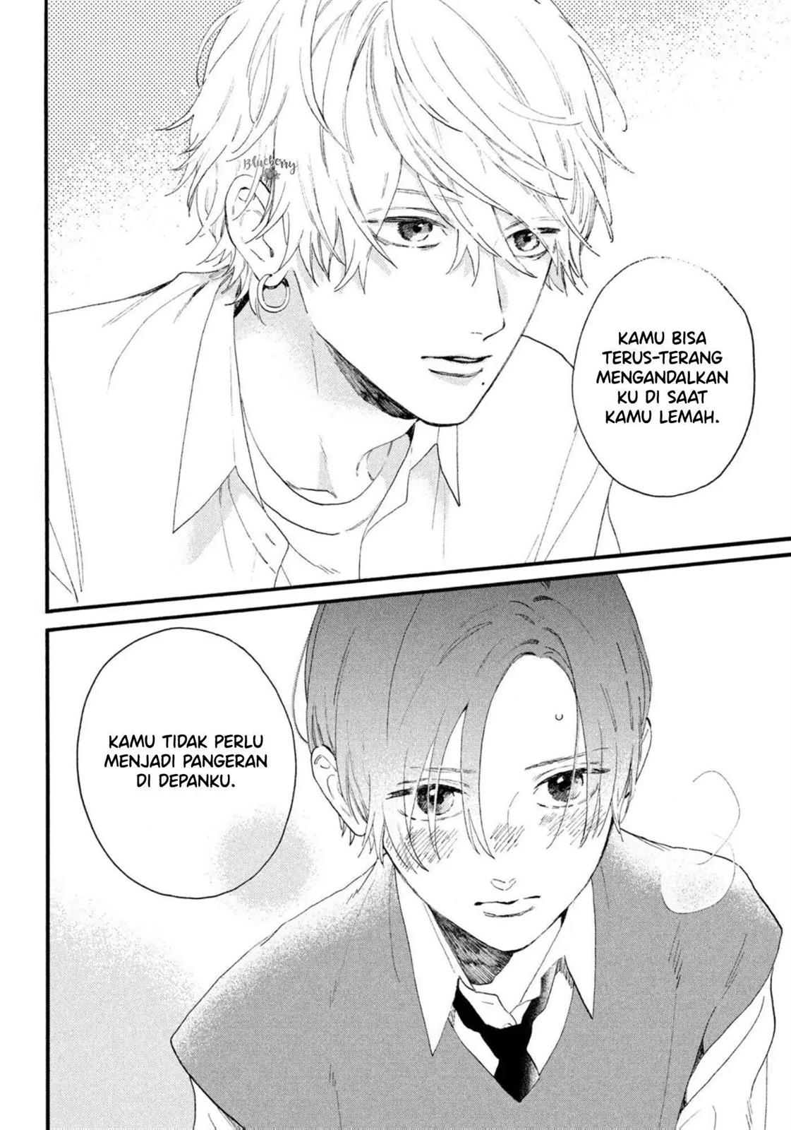 Uruwashi no Yoi no Tsuki Chapter 4 Gambar 19